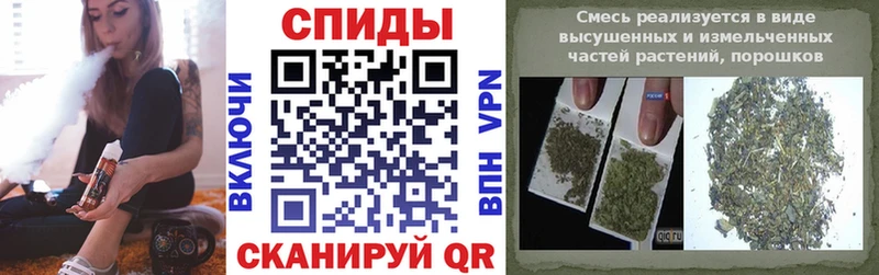 БУТИРАТ жидкий экстази  omg вход  Кинешма 