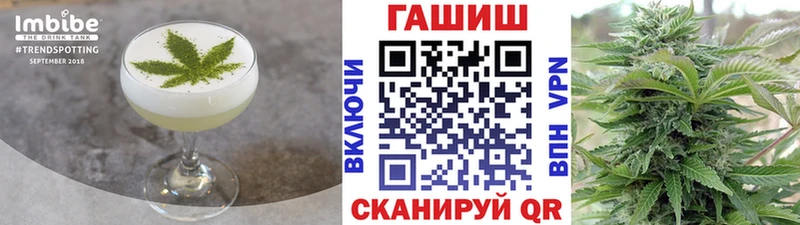 Cannafood конопля  OMG рабочий сайт  Кинешма  купить закладку 