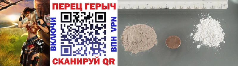 наркошоп  Кинешма  Героин Афган 