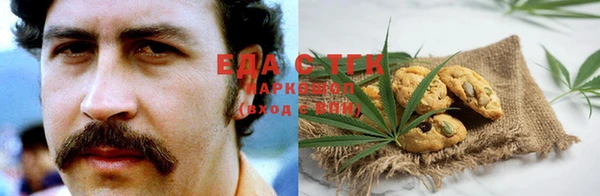 ECSTASY Коряжма