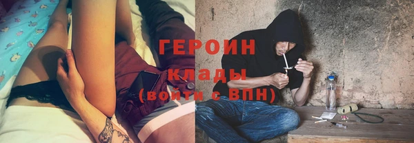 мефедрон мука Карталы