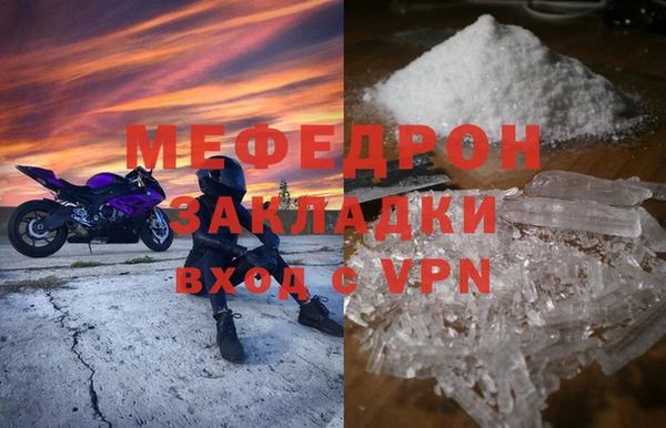 ECSTASY Коряжма