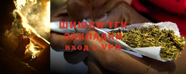 таблы Киренск