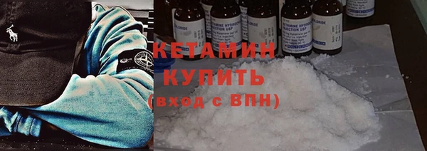МДМА Корсаков