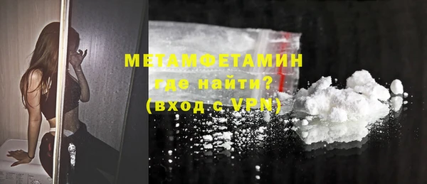 кокаин колумбия Киреевск
