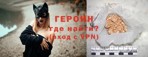 соль курить ск Костерёво