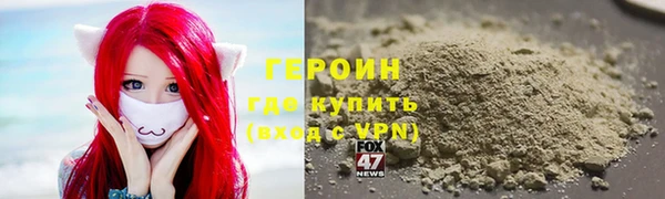 кокаин колумбия Киреевск