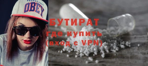 кокаин колумбия Киреевск