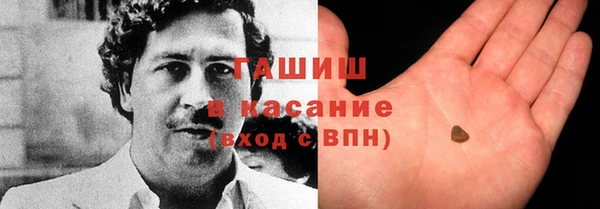 таблы Киренск