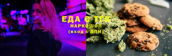 таблы Киренск