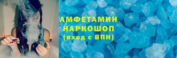 каннабис Кинешма