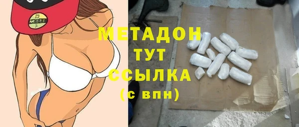 ECSTASY Коряжма
