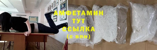 таблы Киренск