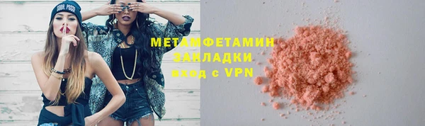 кокаин колумбия Киреевск
