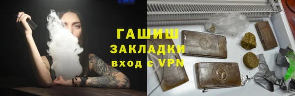 кокаин колумбия Киреевск