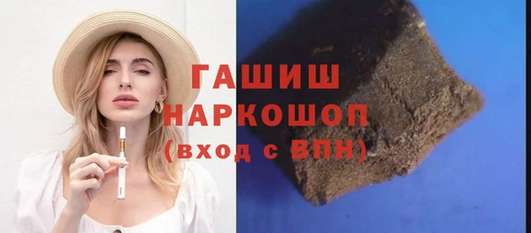 таблы Киренск