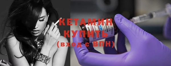 каннабис Кинешма