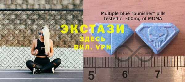 каннабис Кинешма