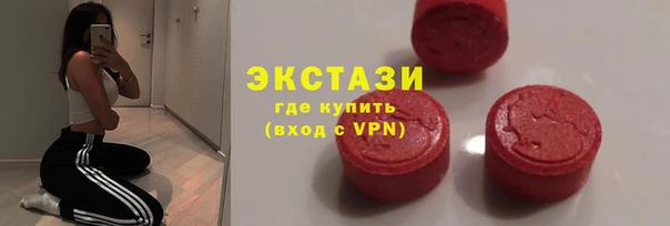 каннабис Кинешма