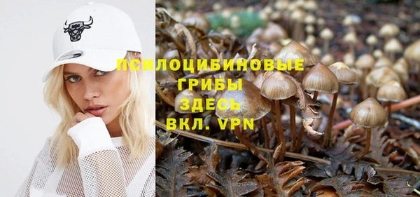 кокаин колумбия Киреевск