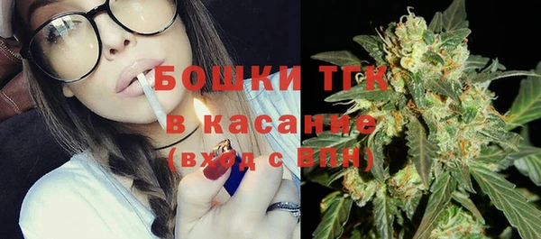 каннабис Кинешма