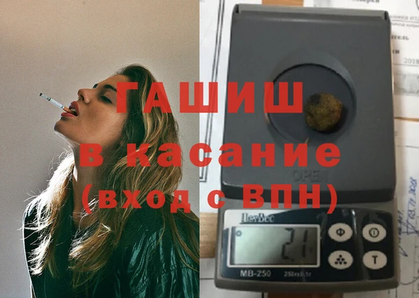 таблы Киренск