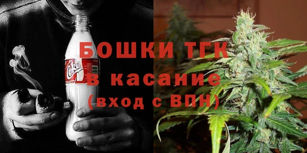 кокаин колумбия Киреевск
