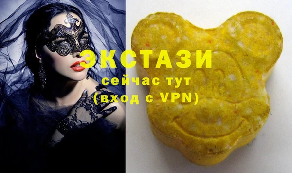 соль курить ск Костерёво