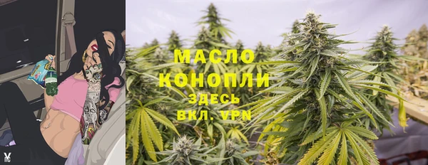 таблы Киренск