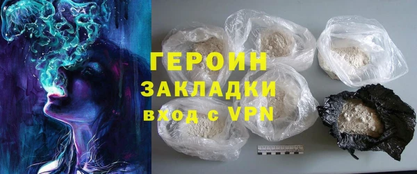 кокаин колумбия Киреевск