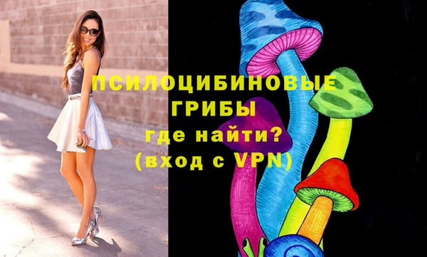 таблы Киренск