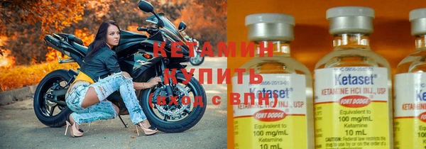 кокаин колумбия Киреевск