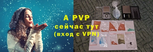 кокаин колумбия Киреевск