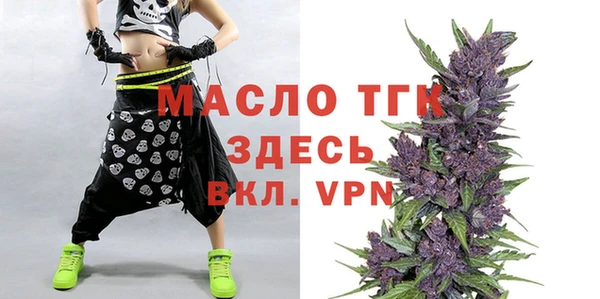 МДМА Корсаков