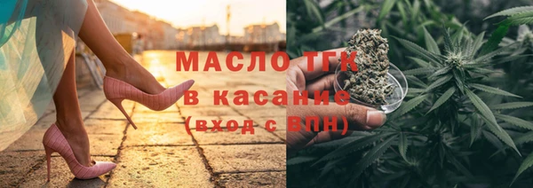 таблы Киренск