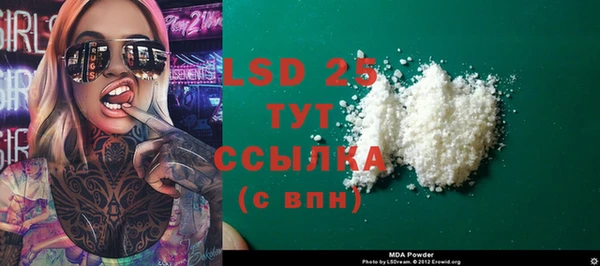 таблы Киренск