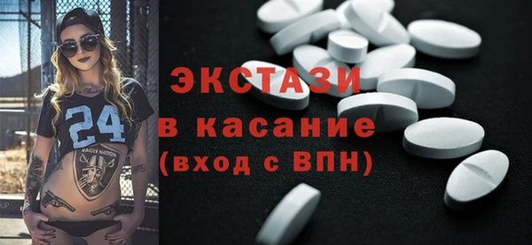 соль курить ск Костерёво