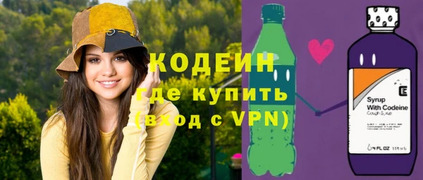 кокаин колумбия Киреевск