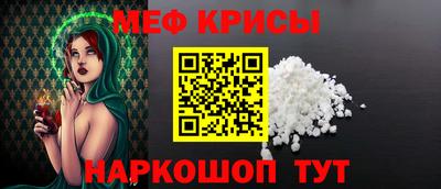 героин Пугачёв