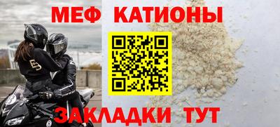 героин Пугачёв