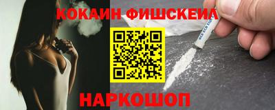 первитин Пыть-Ях