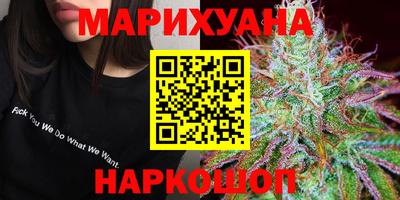 героин Пугачёв