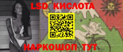 героин Пугачёв