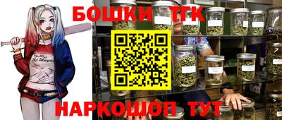 героин Пугачёв
