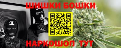 героин Пугачёв