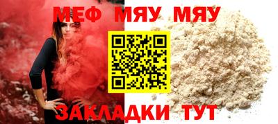 наркотики Пушкино