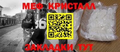 наркотики Пушкино