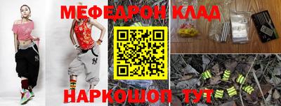 героин Пугачёв