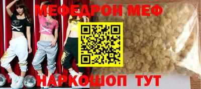 наркотики Пушкино