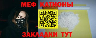 наркотики Пушкино